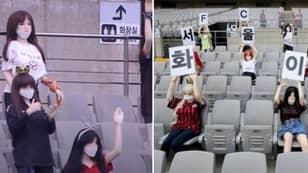 FC Seoul Release Statement About Sex Dolls In The Crowd