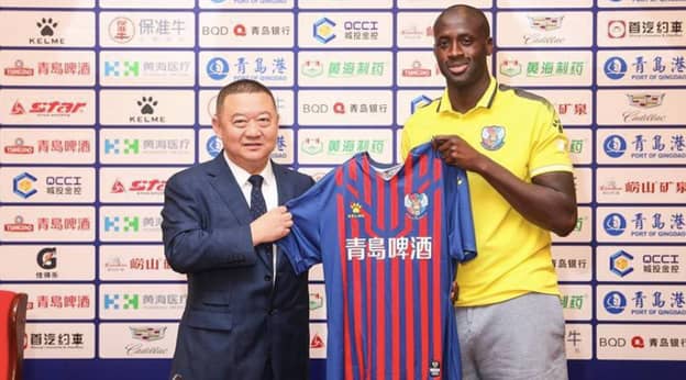 Chinese Side Qingdao Huanghai Have Completed The Signing Of Yaya Toure