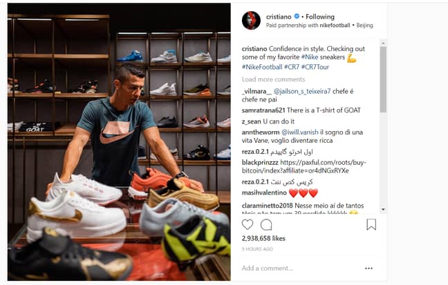 Image: Cristiano Ronaldo/Instagram